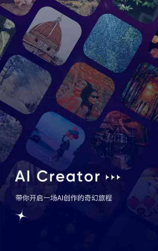 靖远县GEO优化常见问题汇总：新手必看核心干货答疑